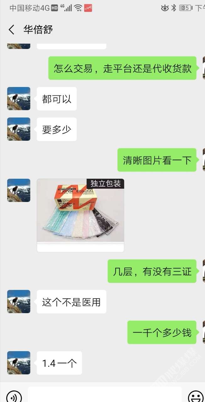 开云体育app：广西将推出“云上赶歌圩”欢度“壮族三月三”
